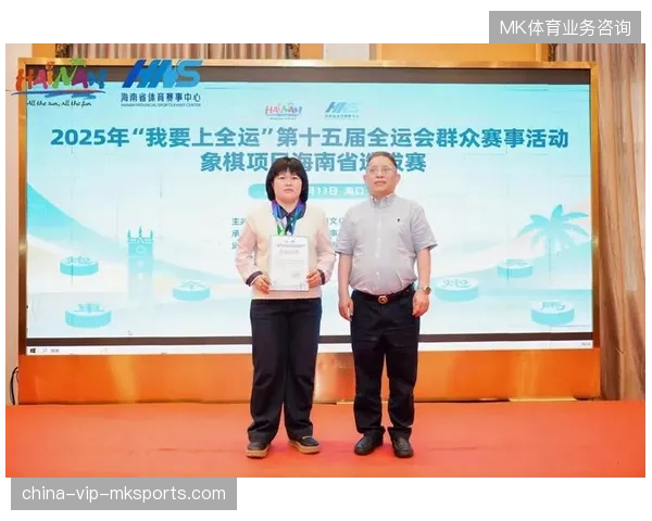 赛事主办方如何利用实时数据对齐救护车位移与观众退场潮的冲突路径