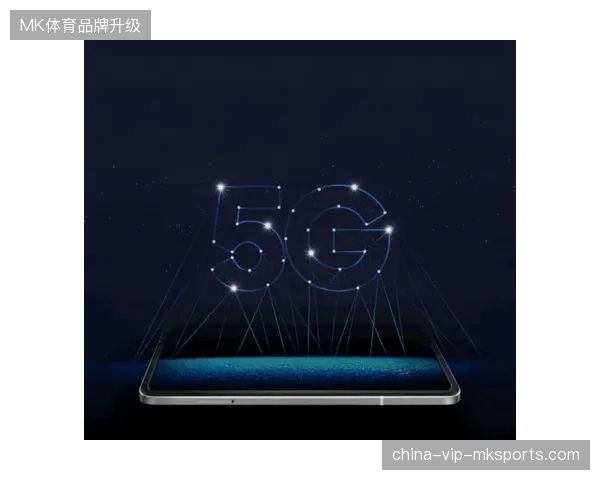 5G网络切片动态调配，支撑高密度赛事医疗影像实时传输指标